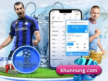 大发官网登录入口 APP